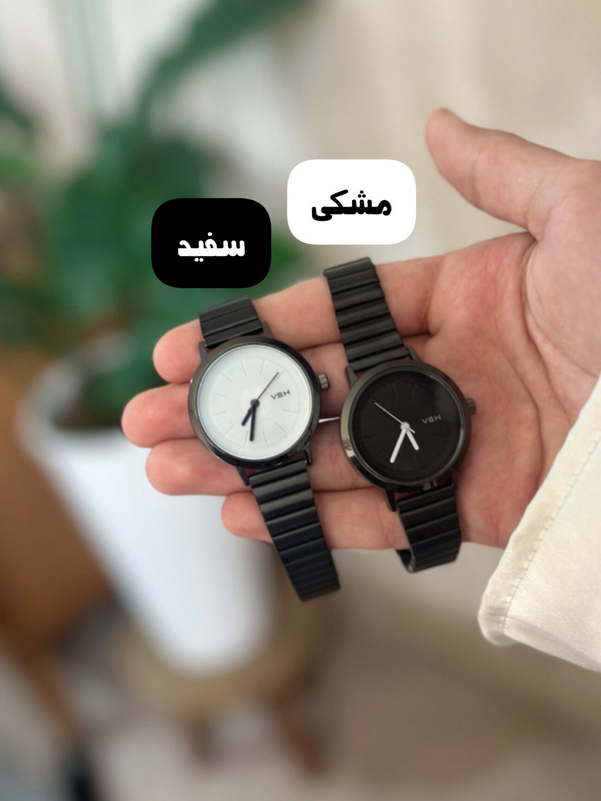 Kimohe (19) ساعت زنانه VSH مدل W358 - Image 1