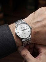 ساعت مچی مردانه KUERST مدل بند نقره ای رنگ سفید کد W430 - Image 2